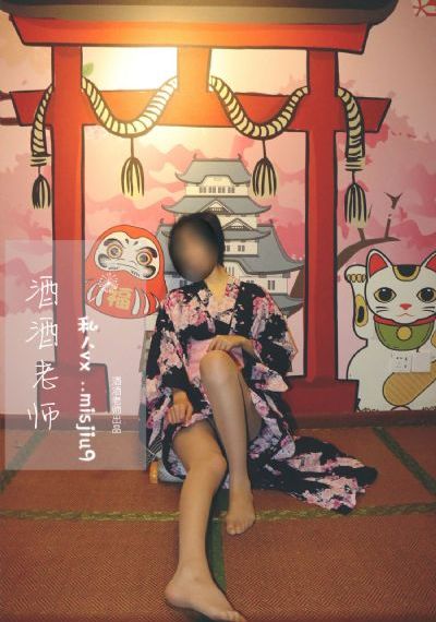 巨人族的花嫁新娘第二季动画_1080P在线观看高清