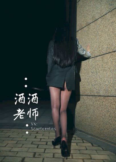 欲望酒店在线看_1080手机在线看
