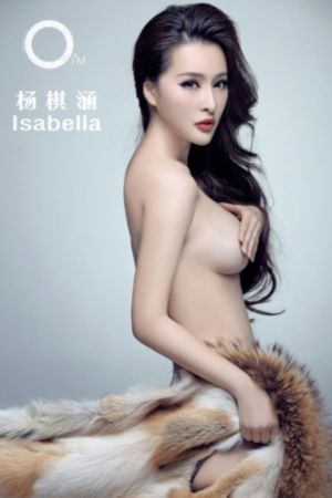 九重紫免费观看全集_完整版在线观看