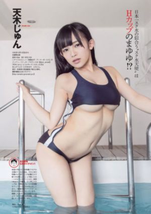 狼想被吃掉_BD韩语日韩免费观看