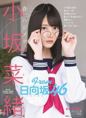 叛狱无间韩国完整版_蓝光高清视频播放