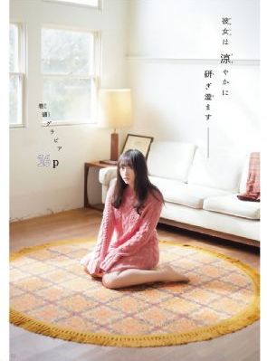 夏目友人帐第一季免费_免费正片国语