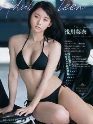 掌中之物短剧免费观看_国产剧动漫免费观看