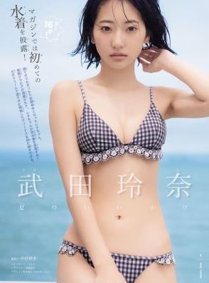 凯蒂夫人在线播放_高清在线视频播放