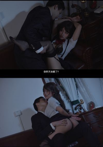 狂野少女免费观看完整电视 高清_1080P日韩电影在线