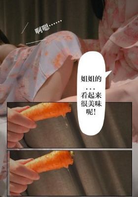 青苹果影院yy4480_BD在线观看高清